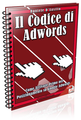 IL CODICE DI GOOGLE ADWORDS