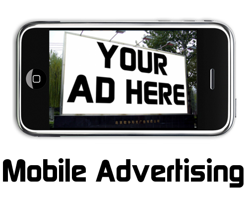 mobile advertising marketing feature