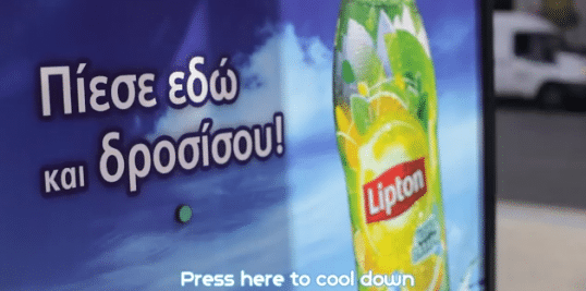 pensiline lipton